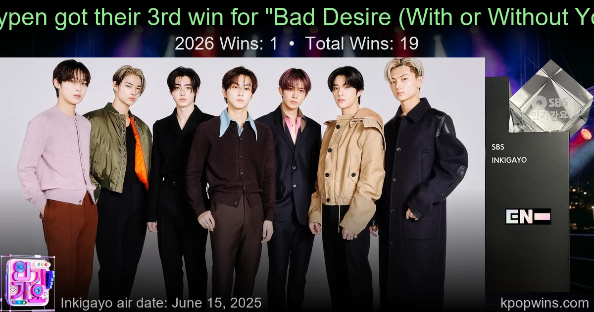 Enhypen - Bad Desire (With or Without You)